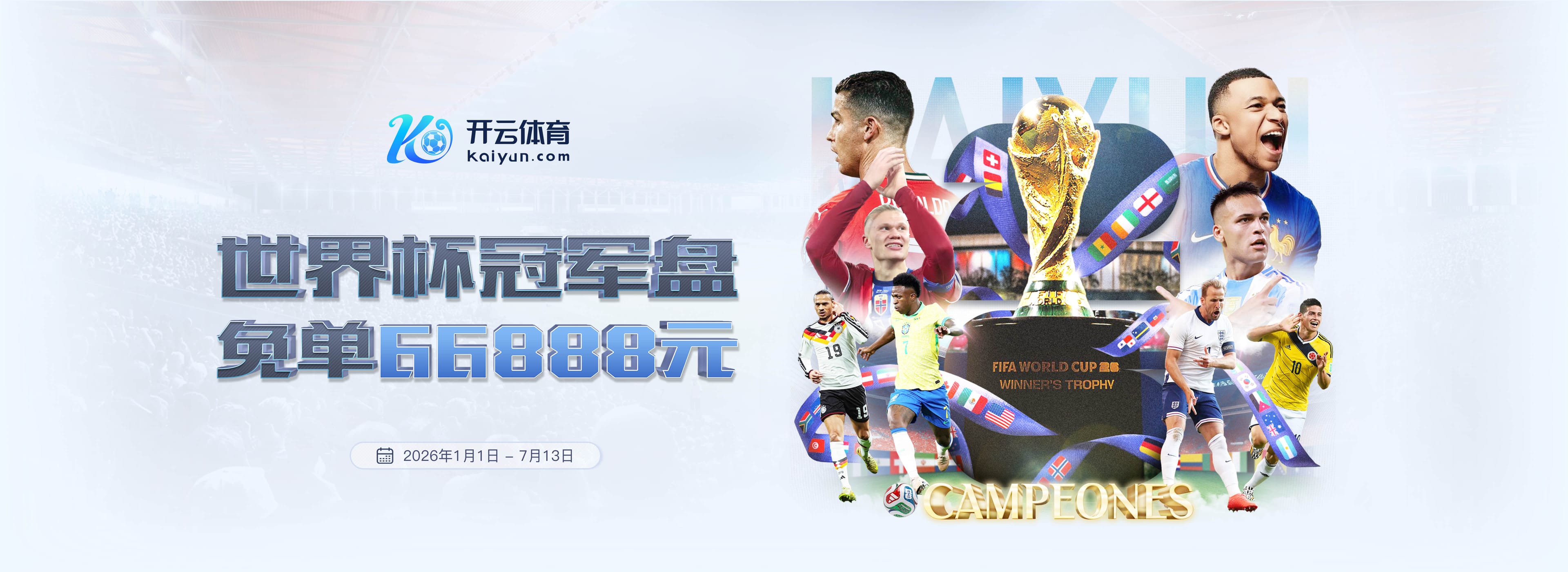 bob|bob官方网站|bob官网注册下载
